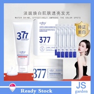 377 Whitening Essence 1.5ml*10pce Facial Serum Niacinamide Whitening Spot Essence Moisturizing Hydra
