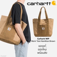 กระเป๋าผ้าสะพายข้าง Carhartt WIP รุ่น Work Tote Hamilton Brown ของใหม่จากญี่ปุ่น Cotton100% ของแท้💯