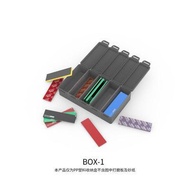 DSPIAE Sandpaper Sponge Storage Box 1