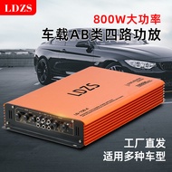 Four-Channel Power Amplifier 4 * 100W Car Audio Modified Power Amplifier Four-Channel Car Power Ampl
