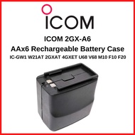 ICOM 2GX-A6 JAPAN BATTERY CASE AAX6 FOR ICOM IC-GW1 W21AT 2GXAT 4GXET U68 V68 M10 F10 F20