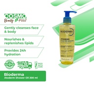 Bioderma  Atoderm Shower Oil 200 ml [Suitable for Babies]