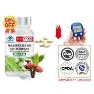 ✙Diabetes Tablets Diabetic Treatment Hyperglycemia Control Supplement Ganoderma Lucidum Bitter Melon