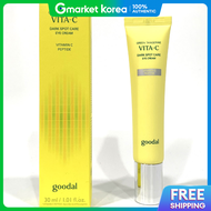 Goodal | Goodal Green Tangerine Vita C Blemish Care Eye Cream 30ml