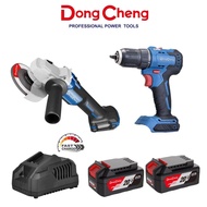 Dongcheng 20V Cordless Brushless Angle Grinder Combo Set