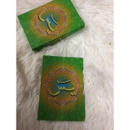 Islamic Books​ Suayasine