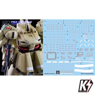 Waterdecal CG HG PMX-003 The-O #ดีคอลน้ำสำหรับติดกันพลา กันดั้ม Gundam พลาสติกโมเดลต่างๆ