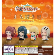 Gachapon Anime Gakuen Idolmaster Still Waiting -