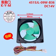 Suitable for Haier Panasonic Refrigerator Motor Fan Cooling Fan MODEL 4515JL-09W-B36 DC14V