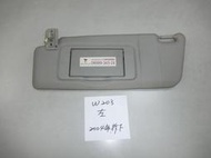 【煌達汽車】BENZ 賓士 W203 遮陽板 左邊 司機邊 C200K C240  C230K C320