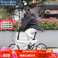 大行（DAHON）KT610折叠自行车16英寸单速男女学生上班上学城市通勤单车 白色