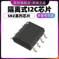 ADUM1250SRZ ADUM1250W ADUM1201W AD22100 Patch SOIC-8 Isolation Type I2C