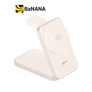 ที่ชาร์จไร้สาย QPLUS 3-in-1 Qi2 Wireless Charger Foldable Magnetic Stand 25W White (TX13-i3-Q22) by 