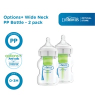 Dr. Brown's 5oz / 9oz PP Wide-Neck "Options+" Baby bottle / Milk bottle / Baby bottle