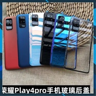 Honor Play4pro / Play 4 Pro Back Cover