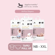 [4 Packs, Mega] Applecrumby AirPlus Baby Diapers (Adhesive Type/Cover) / [4 Packs, Mega] Applecrumby