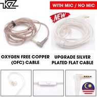 KZ Original Oxygen Free Cable (OFC) / Silver Plated Flat Cable Upgrade Earphone Replacement Wire 3.5