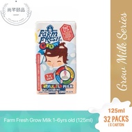 Farm Fresh Grow UHT Milk 1-6 yrs old (125ml /200ml)