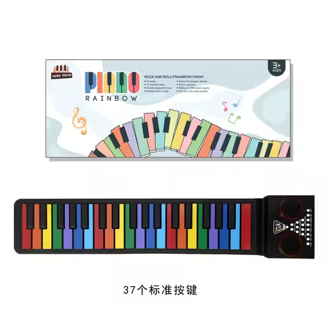 49-key And 37-key Folding Rainbow Hand Roll-up Piano Folding Electronic Keyboard Rechargeable Thicke