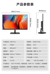 [China Plug Adapter Needed] Lenovo | 4K UHD Design & Drawing IPS Monitor 27 inch