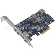 U-2340 PCIe 5 Port USB 10Gbps Host Adapter（2A+3C）