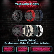 Amazfit T REX (T-Rex) Replacement Color Strap Sports Series - Classic Style