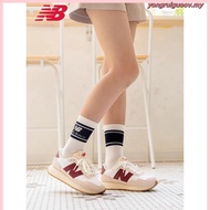 New Balance Mens 237 (Standard) - Sea Salt