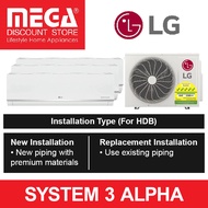 LG ALPHA+ SYSTEM 3 WIFI AIRCON (5 Ticks) &amp; INSTALLATION