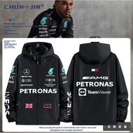 F1 Racing Mercedes-Benz Team Hamilton Hooded Top Jacket Jacket Jacket Racing Suit