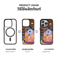 Casebang | เคสโทรศัพท์ถอดได้สำหรับ iPhone 17 Pro Max/17 Pro/Air/16 Pro Max/16 Pro