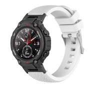 全城熱賣 - 適用於華米Amazfit T-Rex / T-Rex Pro / Ares 斜紋硅膠錶帶（白色）