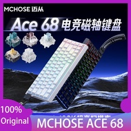Mchose Ace 68 Magnetic Axis Mechanical Keyboard Low latency Wired Gaming Keyboard