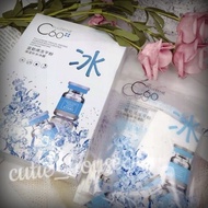 ［抖音美博推荐］Seomou富勒烯C60美白面膜补水保湿美白收缩毛孔控油提亮肤色清洁面膜Seomou Fullerene C60 Whitening Mask