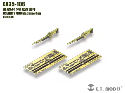ETmodel 1/35 Scale US Army M60 Machine Gun Modification Parts for Modeler Hobby DIY Accessories Etch