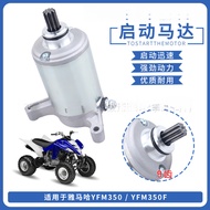 41054018Engine Motor 1UV-81800-50 Starter Motor Motor Suitable for Yamaha YFM350