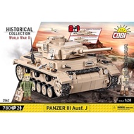 [SG STOCK] COBI WW2 GERMAN PANZER III J 2562 (LEGO compatible)