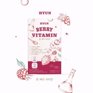 (***สูตรแลปเกาหลี***) วิตามินเกาหลี HYUN BERRY VITAMIN (30 แคปซูล)