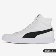 PUMA | รองเท้าผ้าใบสูงสำหรับทุกเพศ