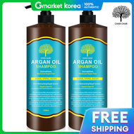 Sasa | Shasha Argan Oil Shampoo 1500ml X 2 / Mildly Acidic / Large Capacity