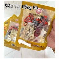 Combo of 5-10 Spices Mixed with Chinese Medicine Chicken Tan Tuan Phuong 50g Pack