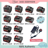 3988VF/2988VF/1688VF/588VF Lithium Battery Cordless Electric Drill 21V Lithium Battery Power Tools B