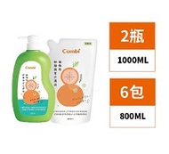 康貝 Combi 植物性奶瓶蔬果洗潔液-箱購組(2瓶+6補)