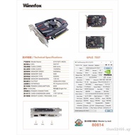 Brand New GTX750 2G Graphics Card 4GD5 GTX750TIDDR5 Game Graphics Card 6770 Black Myth Eating Chicke