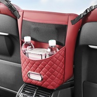 Car Seat Middle Hanger Storage Bag For Borgward BX3 BX5 BX6 BX7 Tidying Organizer