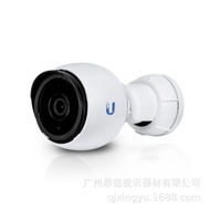 UniFi UVC- G4- Bullet  2K Hd POE/Protec Outdoor Surveillance Camera