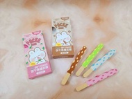 🍡全新擦膠【百力滋 Pretz Pocky造型 橡皮擦 Eraser 】