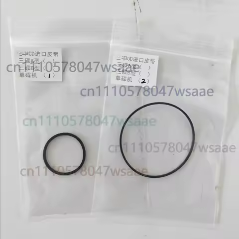 Brand New Import CDTray Drive Belt Replacement ForAiwa NSX-N990 430 380 360 330 320 Single DiscPlaye