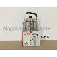 Small Stainless Teapot/Water Cooking Teapot/Hot Water Teapot/Zebra Teapot/Kettle 1L Smart Zebra 113451 Coffee Tea