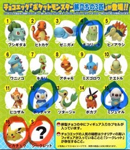 (交換/賣) Pokemon 出奇蛋 有藍換紅 furuta 朱古力蛋