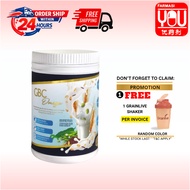 NUTRIREM GBC Omega (450g)